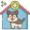 Pet Hospital icon